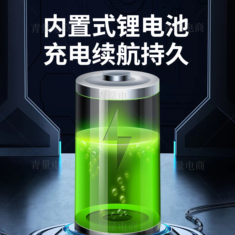 电子杠杆千分尺