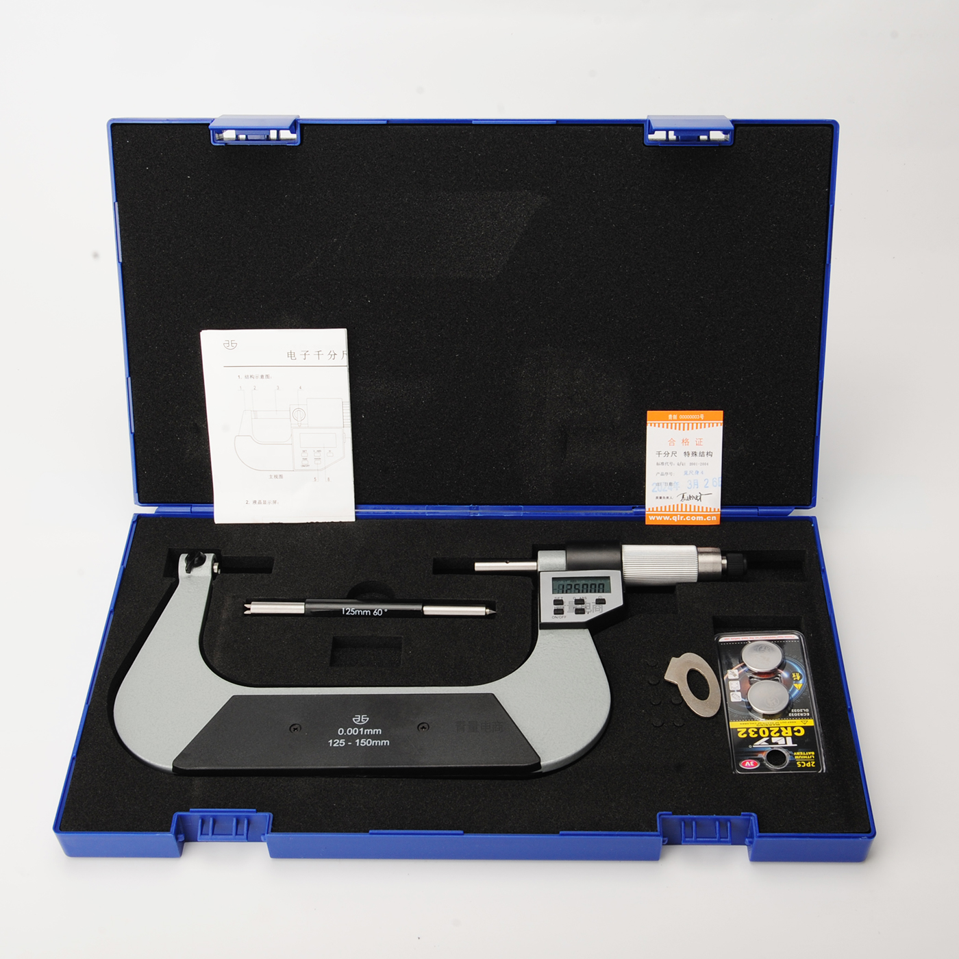 五键电子螺纹千分尺